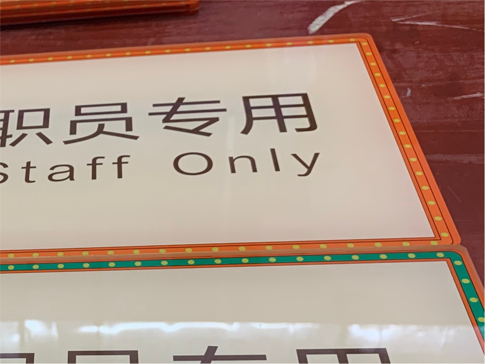 Ʒ3|